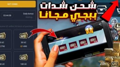 خصومات تصل إلى 35 على شحن شدات ببجي موبايل واستكشف باقات MIDASBUY والمكافآت المجانية