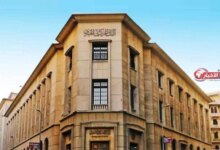 خطة اقتصادية جديدة لمصر تركز على تحفيز الاستثمار ورفع الصادرات وخلق فرص العمل