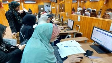 رابط تقديم تقليل الاغتراب للثانوية العامة 2026 والشروط الجديدة