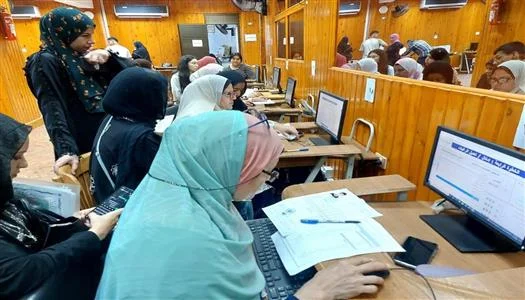 رابط تقديم تقليل الاغتراب للثانوية العامة 2026 والشروط الجديدة