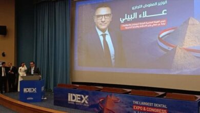 رئيس هيئة المعارض يبرز أهمية منصة IDEX Egypt 2026 لتعزيز الشراكات والاستثمار في قطاع طب الأسنان
