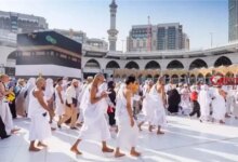 رابط الاستعلام عن نتيجة قرعة الحج 2027 بالرقم القومي وموعد إعلان الفائزين – الأسبوع أمامك لمعرفة نتائج القرعة بسهولة وشفافية