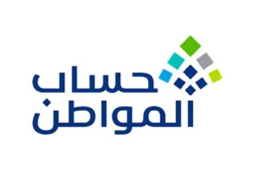 رابط تسجيل دخول حساب المواطن عبر نفاذ برقم الهوية.. وهذه الخطوات الصحيحة