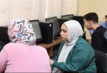 رابط تنسيق الجامعات 2026 يحدد موعد تسجيل رغبات طلاب الثانوية العامة