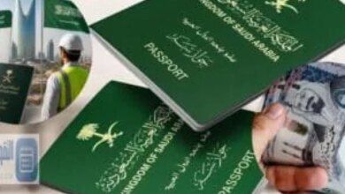 رسوم تأشيرة العمل المؤقتة في السعودية 2026 وشروط قبول الطلب.. 7 أسباب قد تؤدي إلى الرفض