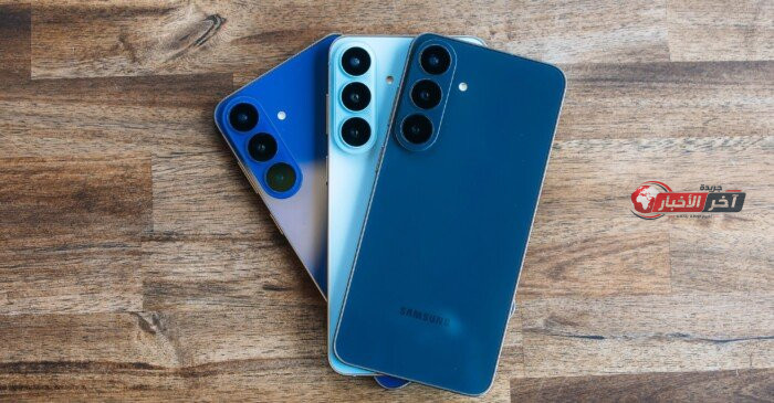 سامسونج تكشف عن Galaxy S26 FE مع شاشة 120 هرتز ومعالج Exynos 2500 وكاميرا 8K