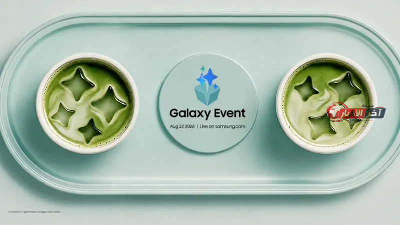 سامسونج تكشف عن موعد إصدار هاتف Galaxy S26 FE الجديد في السوق