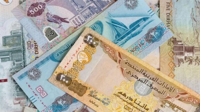 سعر الدرهم الإماراتي اليوم الأحد 16 أغسطس 2026 والأداء مقابل العملات الرئيسية
