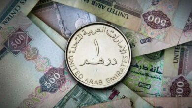 سعر الدرهم الإماراتي اليوم في بنك مصر يتجدد مع تحديثات السوق تحركات جديدة في سعر العملة الإماراتية