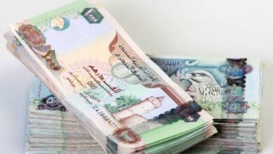 سعر الدرهم الإماراتي مقابل الجنيه المصري اليوم الإثنين 17 أغسطس 2026 للبيع والشراء