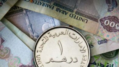 سعر الدرهم الإماراتي مقابل الجنيه المصري اليوم في البنوك المصرية – تطورات وتحديثات حية