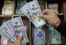 سعر الدولار اليوم الأحد 30 أغسطس 2026 بمكاتب الصرافة يشهد استقرارًا في السوق
