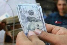سعر الدولار اليوم الأربعاء 26 أغسطس 2026 تحديث مباشر كم سجل الأخضر