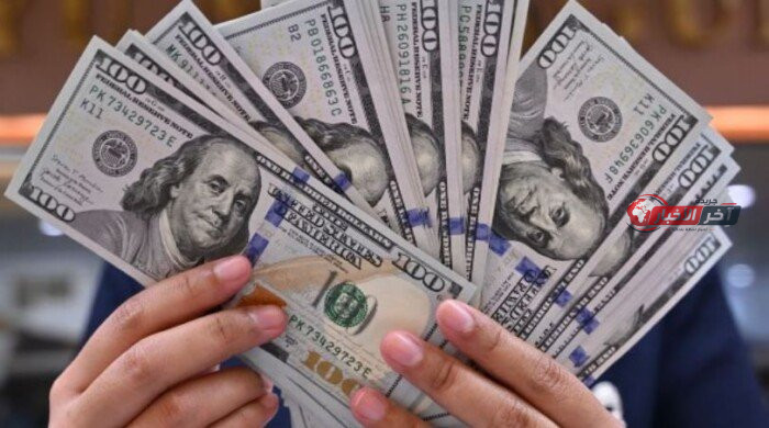 سعر الدولار في البنوك اليوم الجمعة 21 8 2026 يتغير باستمرار وكيف يؤثر على السوق المحلية