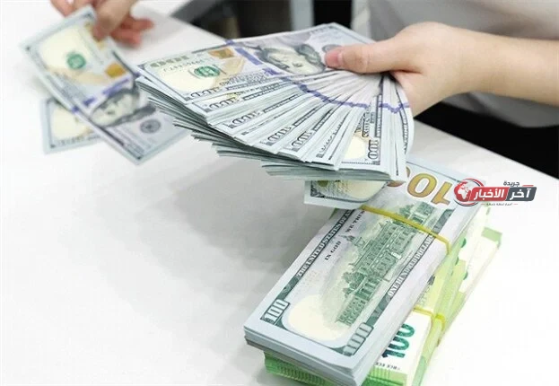 سعر الدولار في البنوك يبدأ تعاملات اليوم الأربعاء 19 أغسطس 2026 ويتحرك وفقًا للعرض والطلب