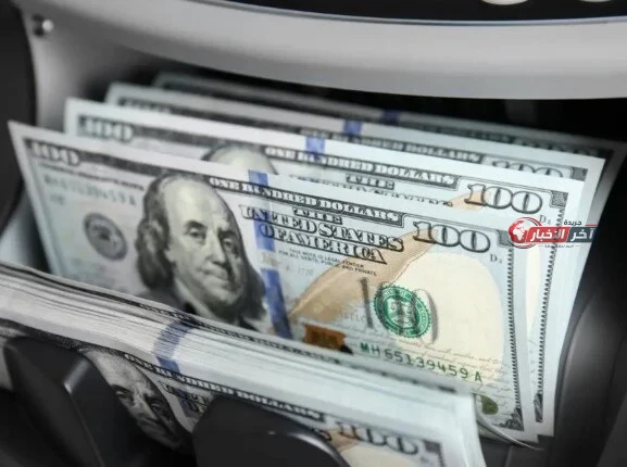 سعر الدولار مقابل الجنيه المصري اليوم الجمعة 28 أغسطس 2026 وفق آخر تحديث للمب காட்ட