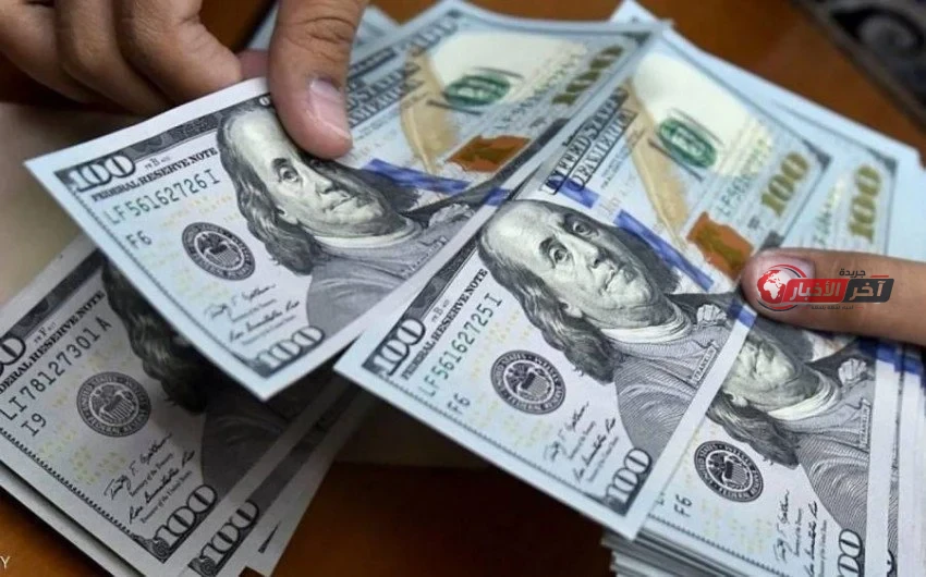 سعر الدولار مقابل الجنيه المصري اليوم الخميس 27 أغسطس 2026 في السوق السوداء والبنك المركزي