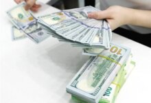 سعر الدولار مقابل الجنيه المصري عند ختام تعاملات اليوم الجمعة 14 أغسطس 2026