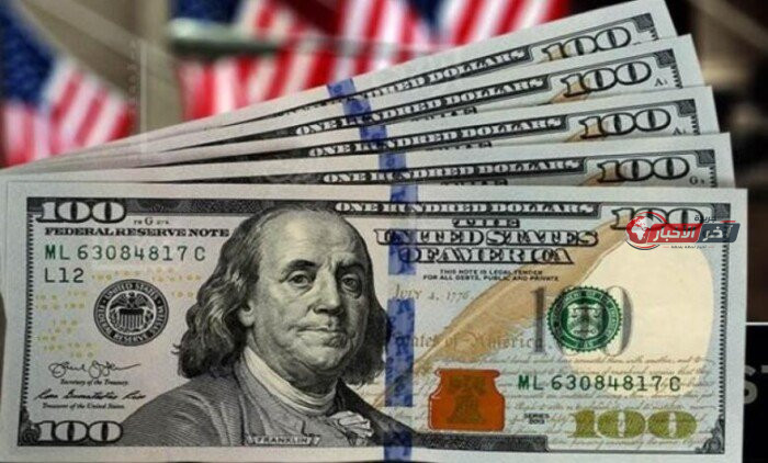 سعر الدولار مقابل الجنيه المصري في منتصف تعاملات اليوم وتحديث مباشر