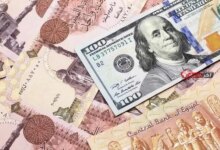 سعر الدولار مقابل الجنيه اليوم الخميس 20 أغسطس 2026 بعد تثبيت أسعار الفائدة