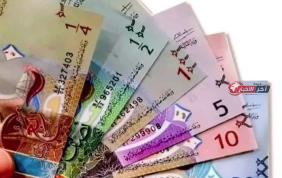 سعر الدينار الكويتي مقابل الجنيه المصري اليوم الأربعاء 26 أغسطس 2026 ‏في السوق المصرية