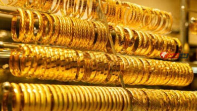 سعر الذهب عيار 21 الآن 2026