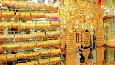 سعر الذهب اليوم مباشر