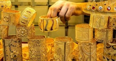 سعر الذهب اليوم الاثنين 17 أغسطس 2026 في مصر بعد إغلاق التداولات