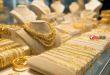 سعر الذهب اليوم الخميس 20-8-2026 يرتفع بأكثر من 4 في المئة ويحقق أعلى مستوى في شهرين