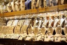 سعر الذهب اليوم عيار 21 الآن مباشر.. استقرار في أسعار المعدن النفيس بمصر صباحًا