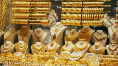 سعر الذهب في الإمارات اليوم الأربعاء