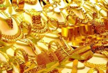 سعر الذهب اليوم في مصر