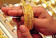 سعر الذهب