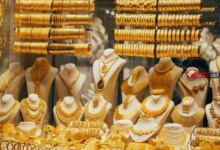 سعر الذهب بنهاية التعاملات المسائية الاثنين 24 أغسطس 2026 ارتفاع جديد لعيار 21