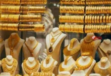 سعر الذهب