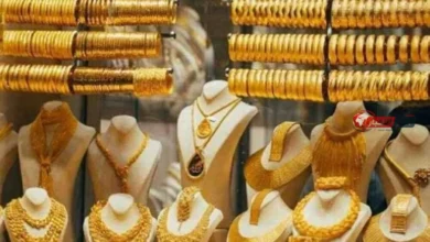 سعر الذهب في السودان لعيار 21 يتغير خلال يوم الخميس 20 أغسطس 2026