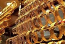 سعر الذهب في مصر يتراجع 3.71 في المائة وعيار 21 يخسر 245 جنيهًا بسبب هبوط الأونصة عالميًا