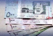 سعر الريال السعودي اليوم الأحد 30 أغسطس 2026.. آخر تحديث أمام الجنيه في البنوك