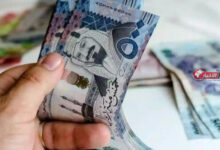 سعر الريال السعودي اليوم الاثنين.. في البنك الأهلي وبنك مصر وكيفية التعامل معه