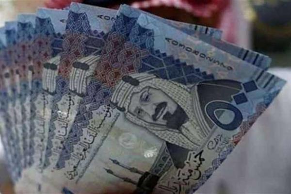 سعر الريال السعودي اليوم الجمعة 14-8-2026 يتصدر عناوين السوق المالية وسط متابعة واسعة