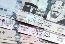سعر الريال السعودي اليوم السبت 15 أغسطس 2026 في البنوك وأسعار الصرف الرسمية
