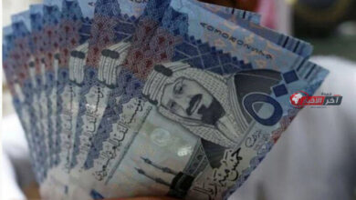 سعر الريال السعودي في مصر اليوم الأحد 23 أغسطس 2026 يستعرض أحدث تغيراته وأسعاره في السوق المصرية