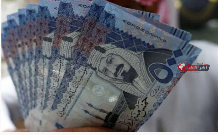 سعر الريال السعودي في مصر اليوم الأحد 23 أغسطس 2026 يستعرض أحدث تغيراته وأسعاره في السوق المصرية