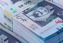 سعر الريال السعودي مقابل الجنيه المصري اليوم الخميس 20 أغسطس 2026 بعد تثبيت أسعار الفائدة