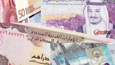سعر العملة العربية مقابل الجنيه اليوم الأربعاء 19 أغسطس 2026 ريال والدينار والدرهم