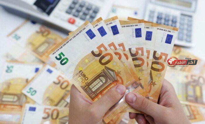 سعر اليورو اليوم السبت 29 أغسطس 2026 يستقر وسط تقلبات السوق واهتمام المستثمرين