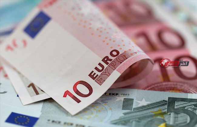 سعر اليورو اليوم في مصر مقابل الجنيه في البنوك ومستوى التغيرات السوقية