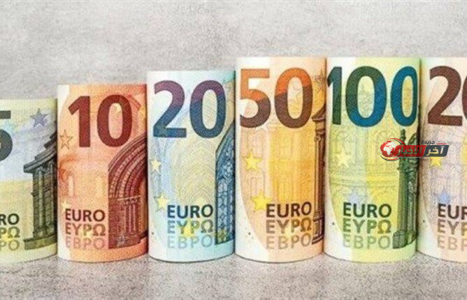 سعر اليورو مقابل الجنيه المصري اليوم في بعض البنوك خلال تعاملات الثلاثاء