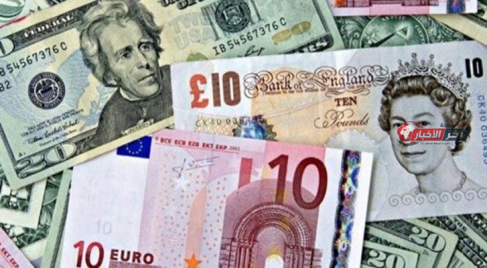 سعر اليورو مقابل الجنيه المصري اليوم في بنك مصر ومستجداته الأحدث
