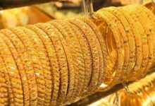 سعر جرام الذهب اليوم